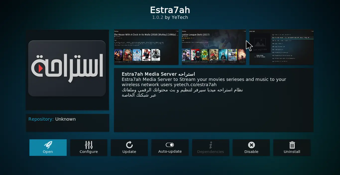 Screenshot of Smart TVs Kodi (Add-On)